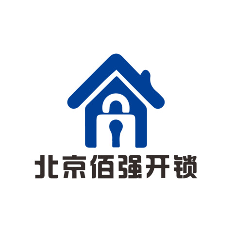 北京佰强开锁logo设计