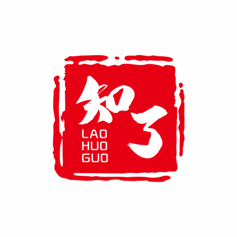 知了老火锅logo设计