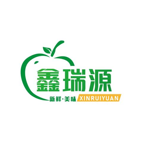 鑫瑞源logo设计