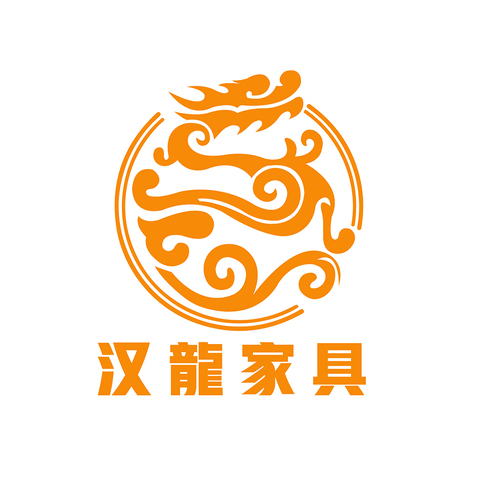 汉龍家具logo设计