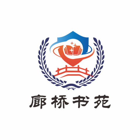 廊桥书苑logo设计