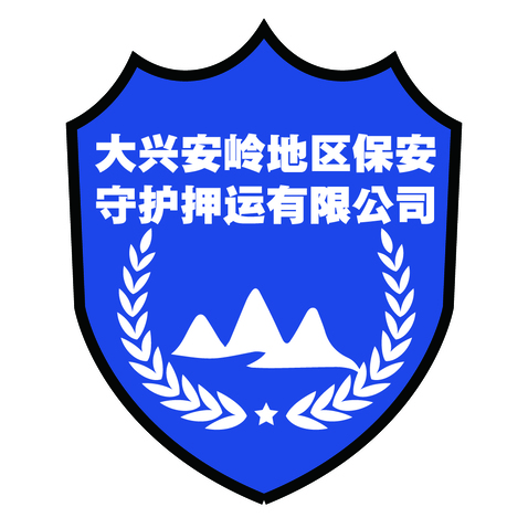 大兴安岭logo设计