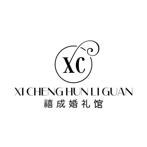 禧成婚礼馆logo设计