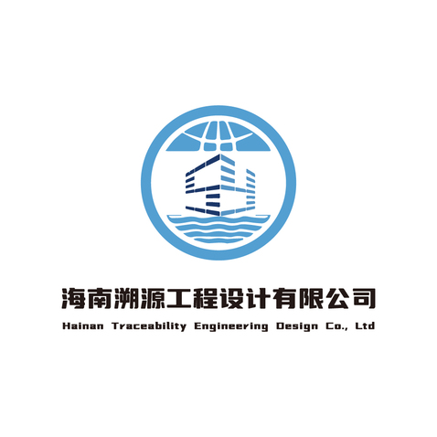 河南溯源工程logo设计