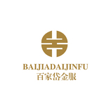 百家贷金服