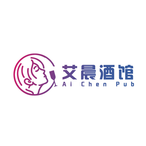 艾辰酒吧logo设计