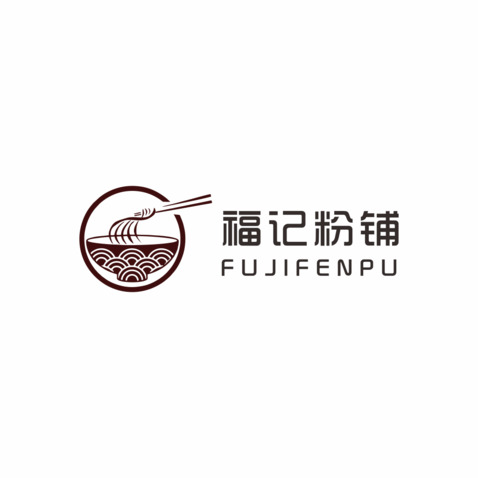 福记粉铺logo设计