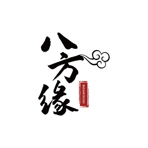 八方缘logo设计