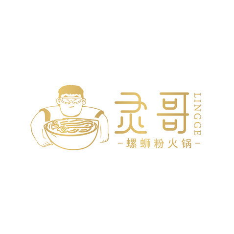 灵哥logo设计