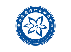 前沿科技