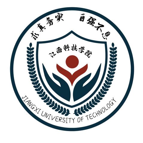 江西科技学院logo设计