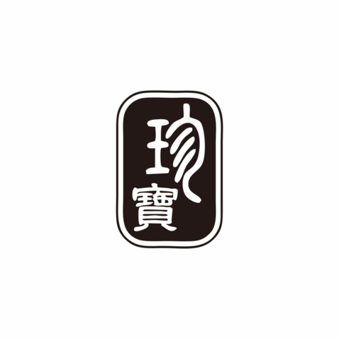 珍宝logo设计