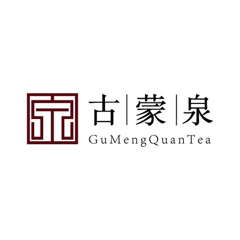 古蒙泉logo设计