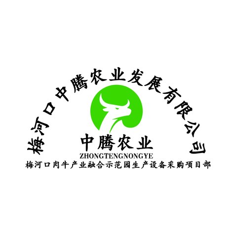 畜牧农业logo设计