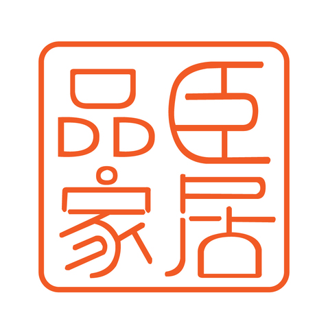 品臣家居logo设计