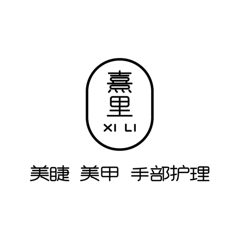 蜥礼logo设计