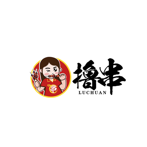 撸串logo设计