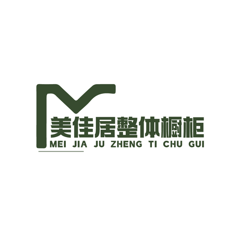 美佳居整体橱柜logo设计