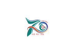 医院70周年庆