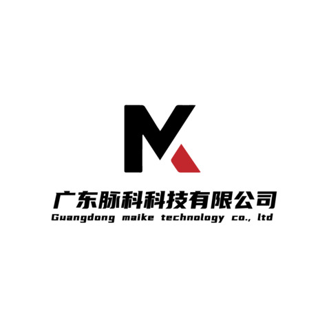 脉动科技logo设计