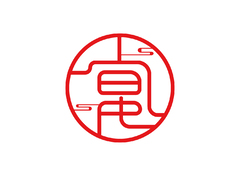西昌