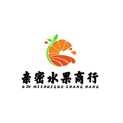 亲密水果商行logo设计