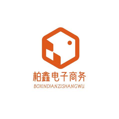 博鑫电子logo设计