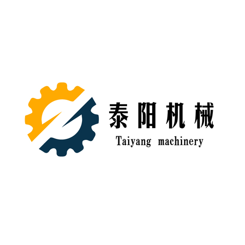 泰阳机械logo设计