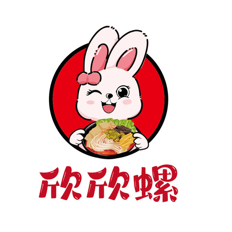 欣欣罗logo设计