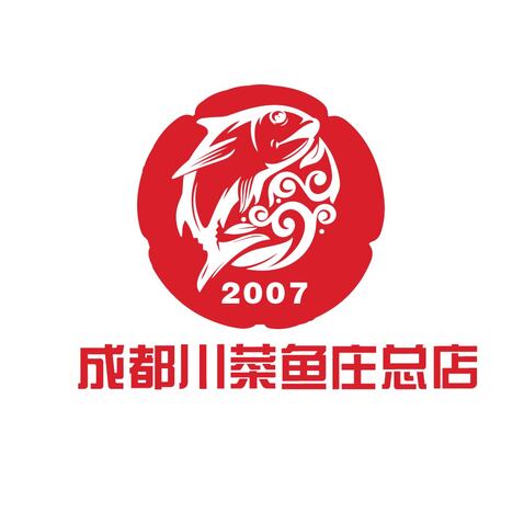 成都川菜鱼庄总店logo设计