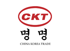 韩文