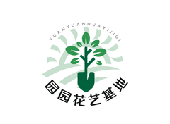 园园花艺基地