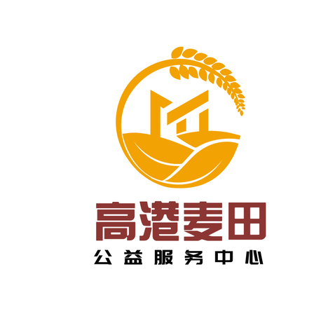 高港麦田logo设计