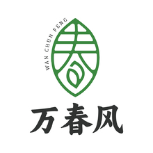 万春风