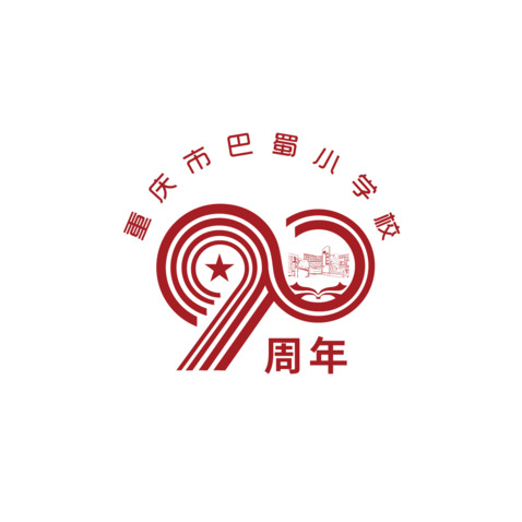 90logo设计