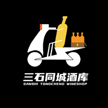 三石同城酒库
