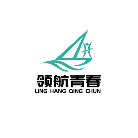 领航青春logo设计