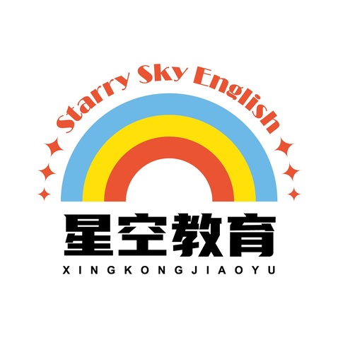 星空教育logo设计