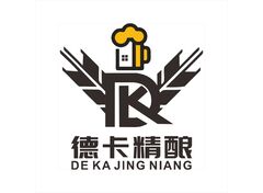 德卡啤酒