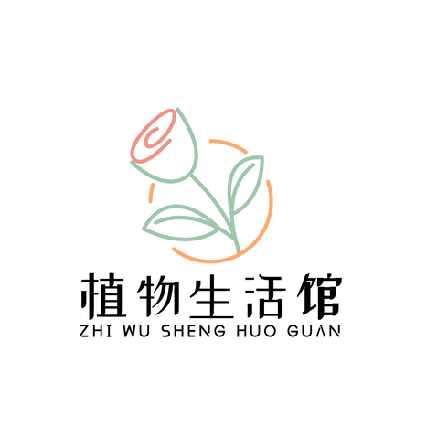 植物生活馆logo设计