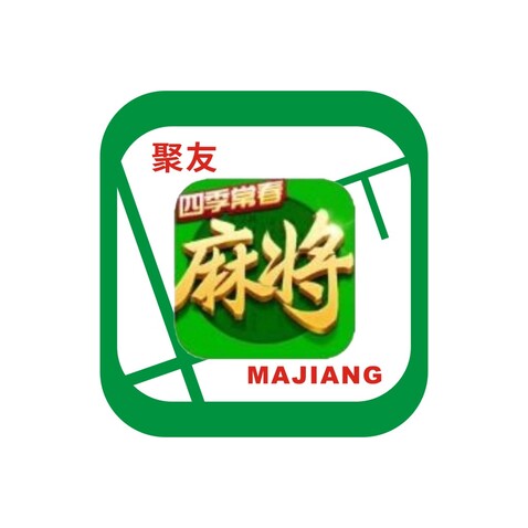 聚友麻将logologo设计