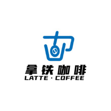 拿铁咖啡