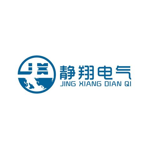 静翔电气logo设计