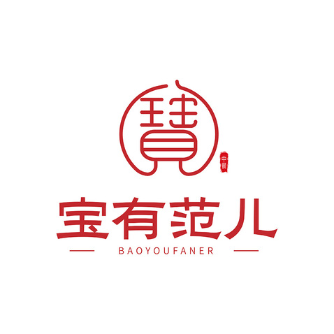 宝有范儿logo设计