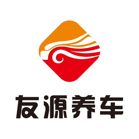 友源养车logo设计