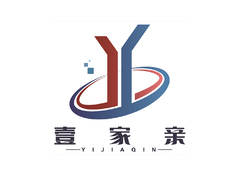 一家亲