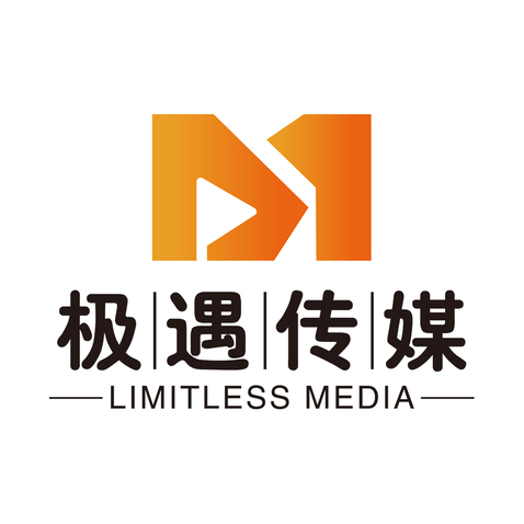 极遇传媒logo设计