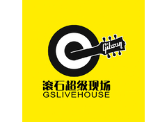 滚石超级现场
