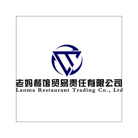 老妈餐馆贸易责任有限公司logo设计