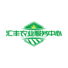 汇丰农业服务中心